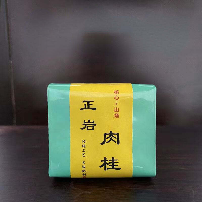 500g Wuyi Rock Tea Rougui Cinnamon Oolong Tea Chinese Black Tea Bagged Red Tea