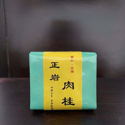 500g Wuyi Rock Tea Rougui Cinnamon Oolong Tea Chinese Black Tea Bagged Red Tea