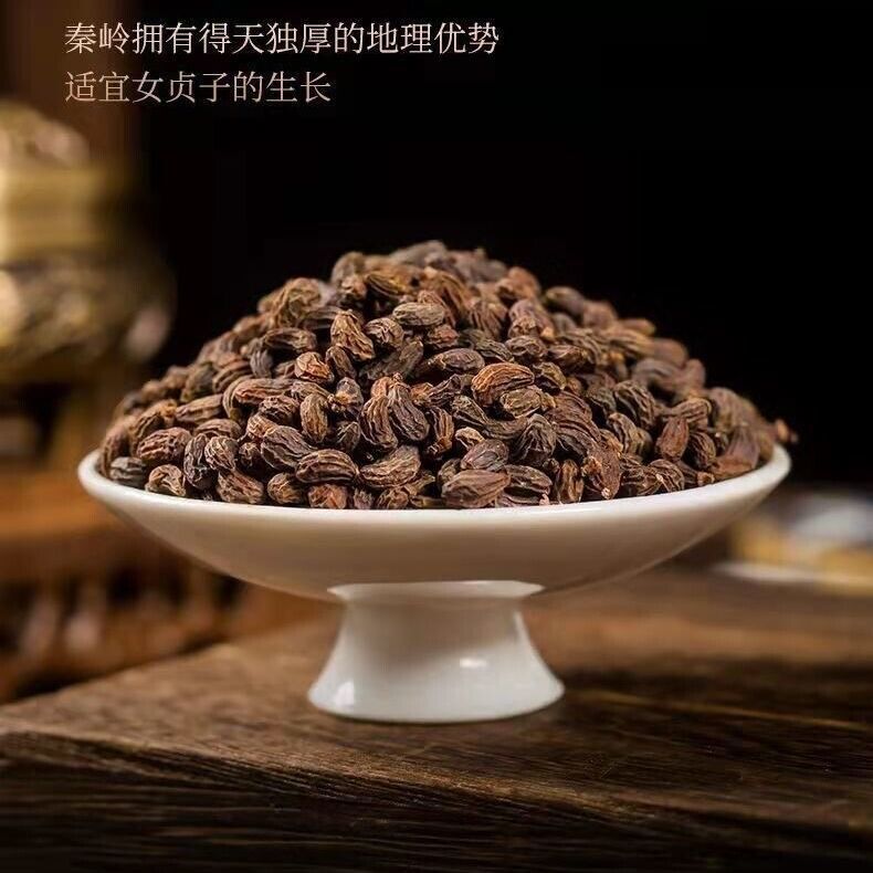 Natural Ligustri lucidi Fructus Nv Zhen Zi 女貞子 Chinese Herbs