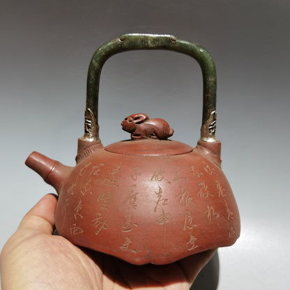 Chinese Yixing Zisha Clay Handmade Exquisite Teapot（镶玉提梁壶 底款：杨彭年）