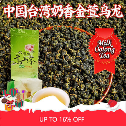 Milk Oolong Chinese Green Leaf Tea 250g
