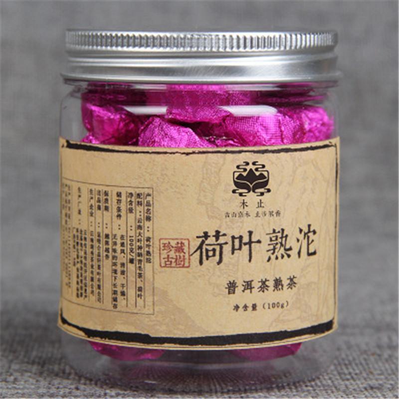 Pu-erh Tuo Cha Small Can Ripe Tea 100g China Yunnan Puer Tea Lotus Leaf-