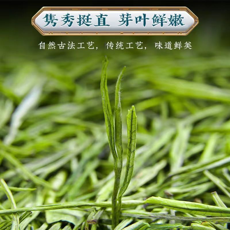 Rare White Tea New Tea Pre-mingming Green Tea Rare Tender Buds White Tea 100g