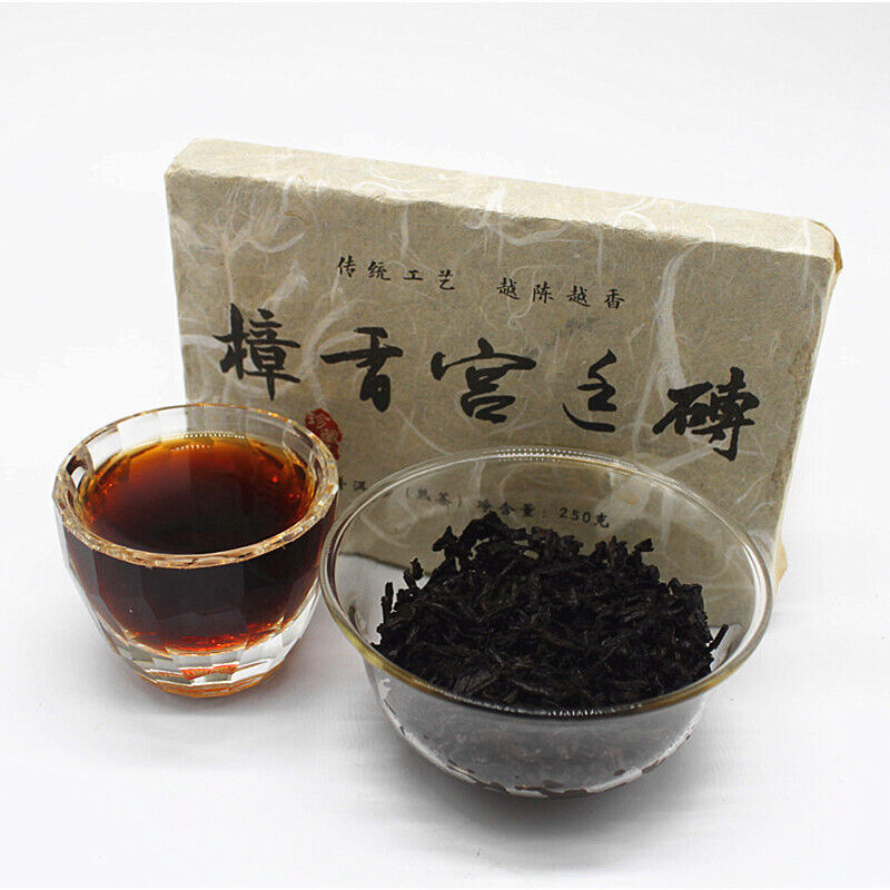 250g Yunnan Pu'er Tea Camphor Palace Tea Brick Ripe Tea Menghai Palace Brick