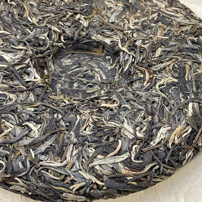 Pu 'er tea, 2023, Shiba Village in Mengku-Shiba Village in Ku, Saimon-Dajiao, 357 grams, born.