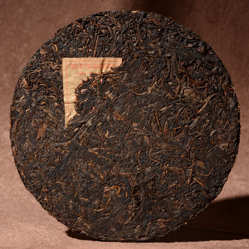 2007 Yunnan Xinghai 7639 RAW Puer Tea Xing Hai Tea Yunnan Chi Tse Beeng Cha 357g