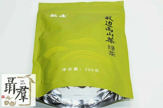 Yunnan High-mountain Chinese green tea from Teng Chong 200g