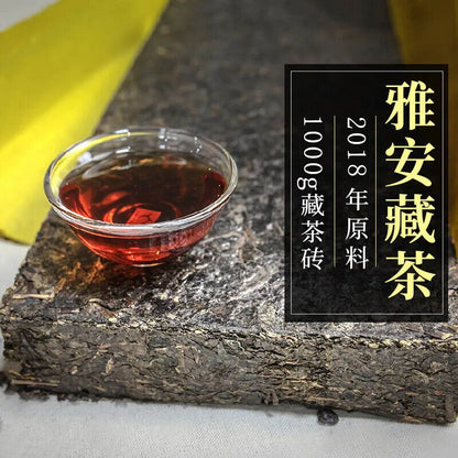 1000g Ya'an Tibetan Tea 雅安藏茶特制砖茶1000g