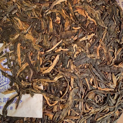 2006 Song Pin Hao Blue Label Old Tree Tea Puer Raw Tea Yunnan Pu'er Tea 357g