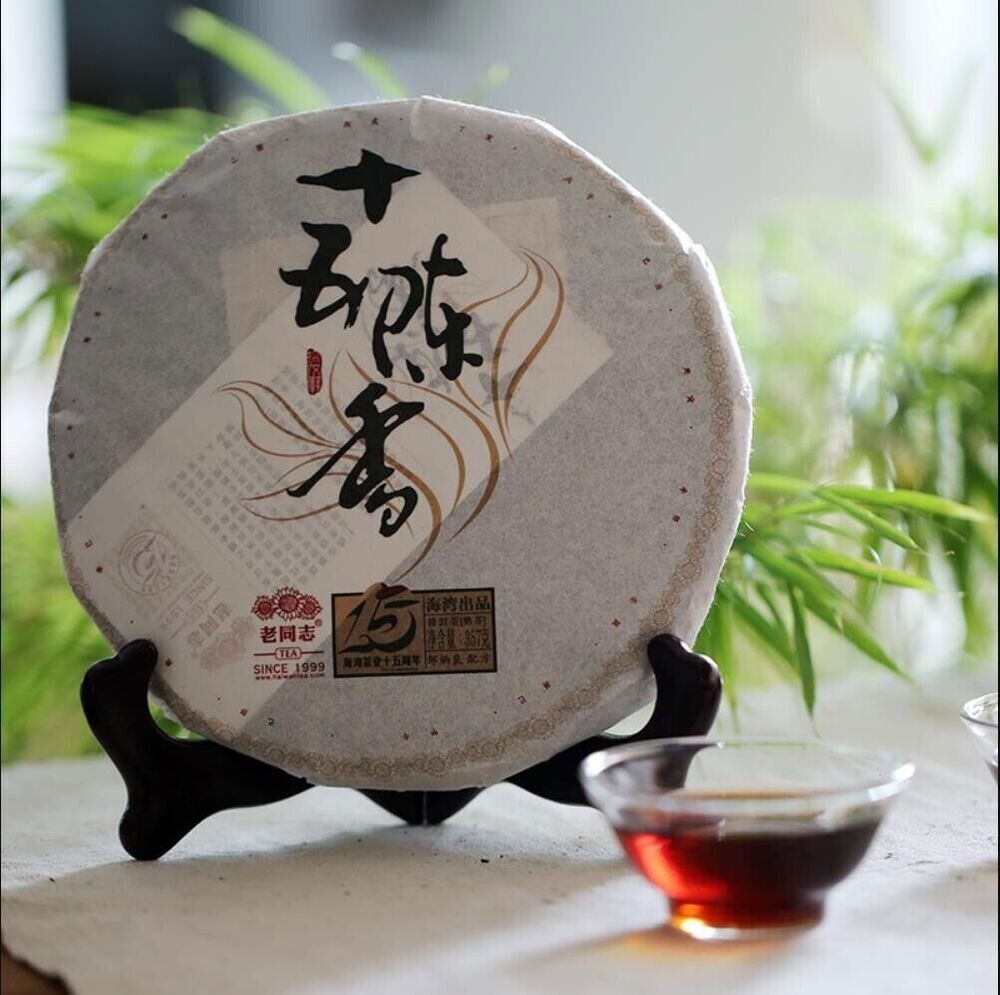 Haiwan Aged Ripe Puer 15th Anniversary 15 year Chen Xiang Pu erh Tea Cake, 357g