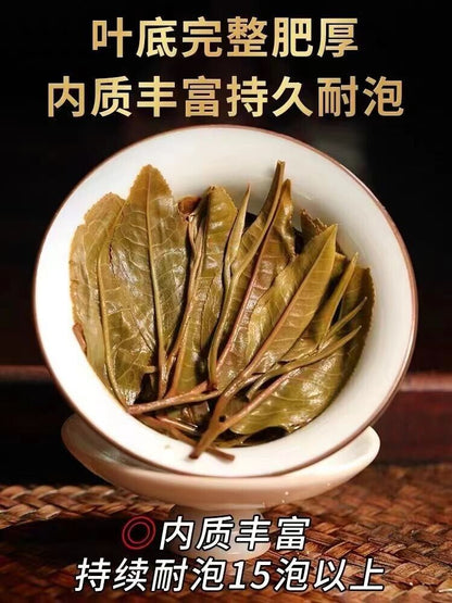 YunNan BuLangYeYun Pu'er Raw Tea Cake Yunnan Pu-erh Uncooked Puerh Tea 357g