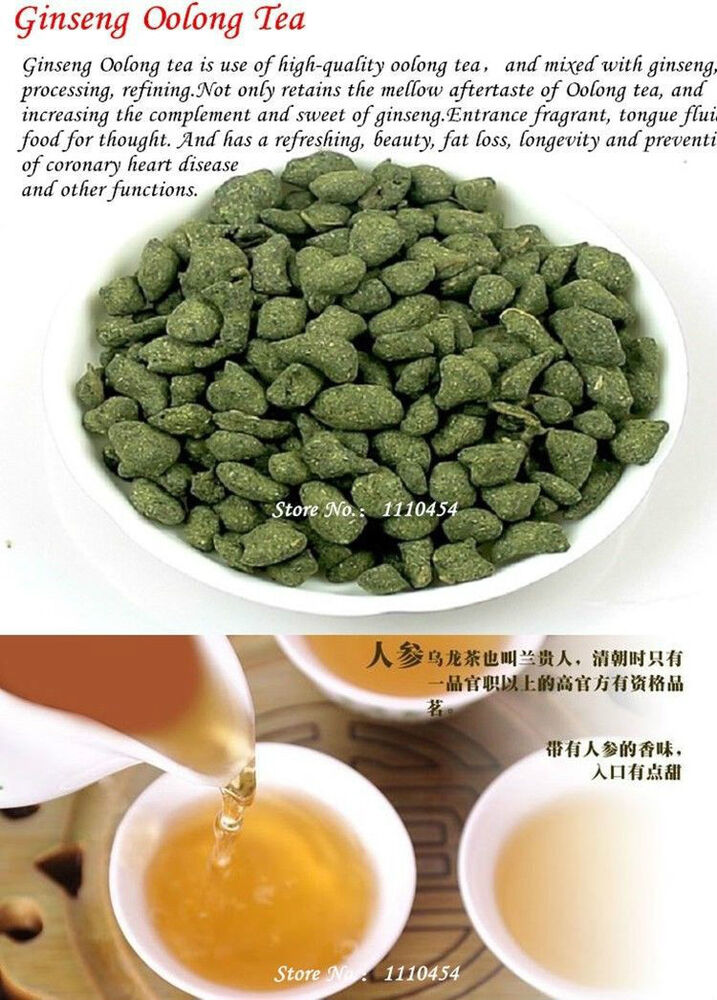 Chinese Tea 15 Different Flavors Tea Oolong Pu-Erh Black Green Black Ginseng Tea