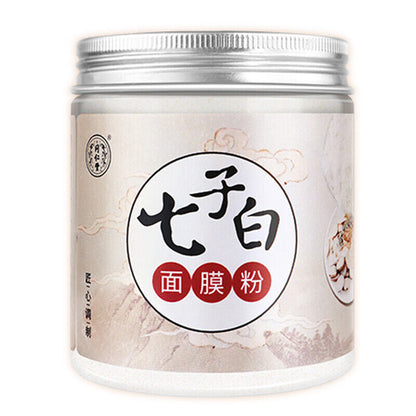 150g/5.29oz七子白面膜粉白术白芍白茯苓白珍珠粉等组成7natural healthy herbal mask powder Pearl powder