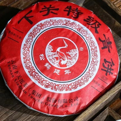 2023 XIAGUAN Te Ji Qing Bing Pu-erh Tea Cake Song He Yunnan Pu'er Tea 357g Raw