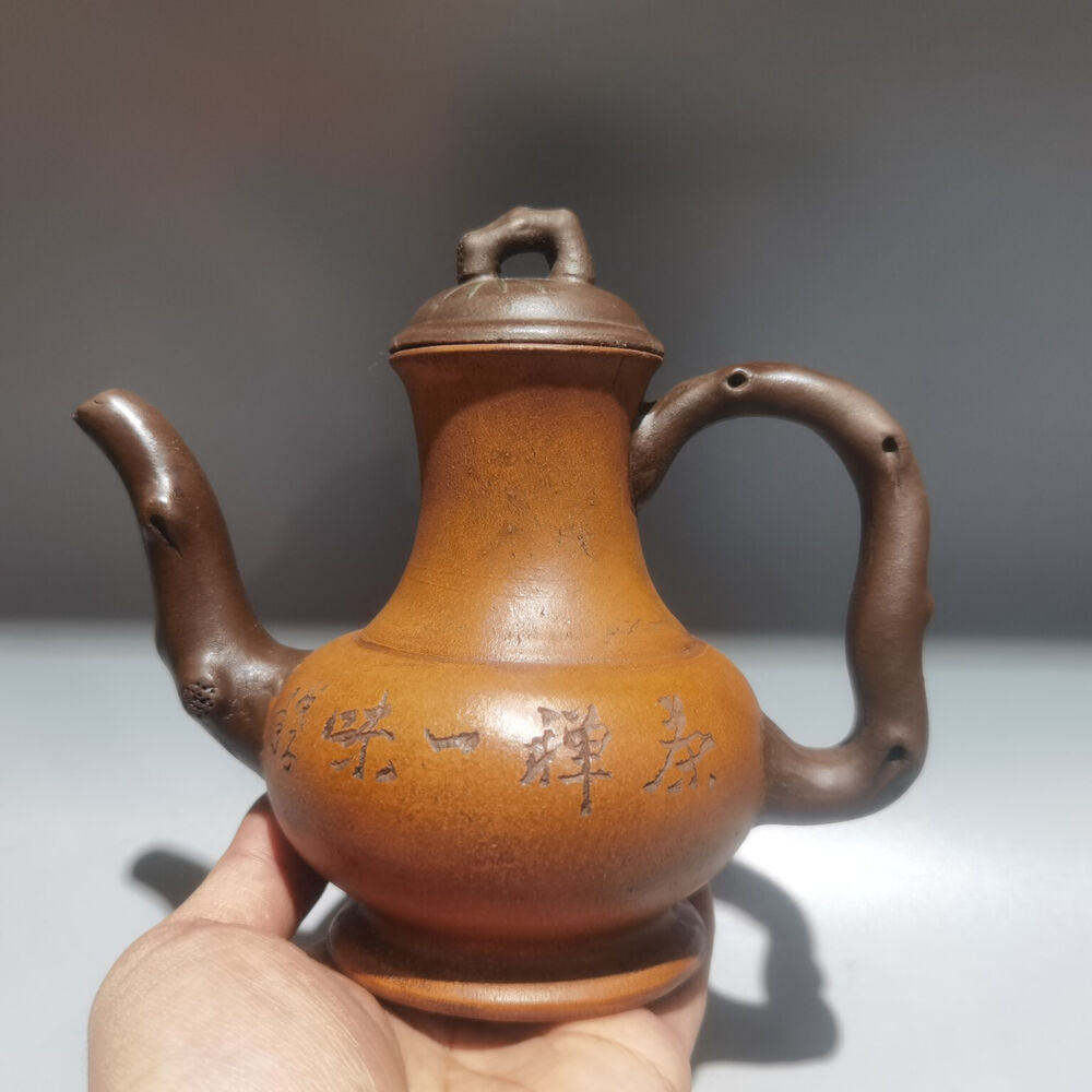 Chinese Yixing Zisha Clay Handmade Exquisite Teapot (高酒壶 低款：陈鸣远)