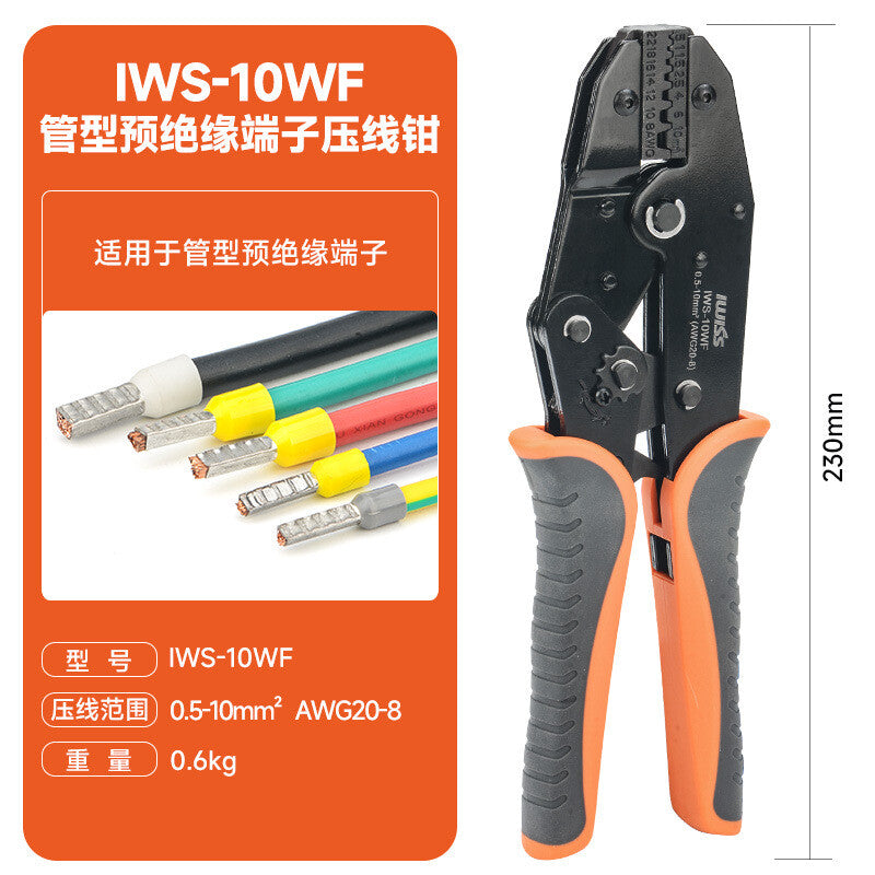 IWISS HS Series Ratchet Crimping Pliers Tube Type Insulated Bare Terminal Tool