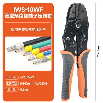IWISS HS Series Ratchet Crimping Pliers Tube Type Insulated Bare Terminal Tool