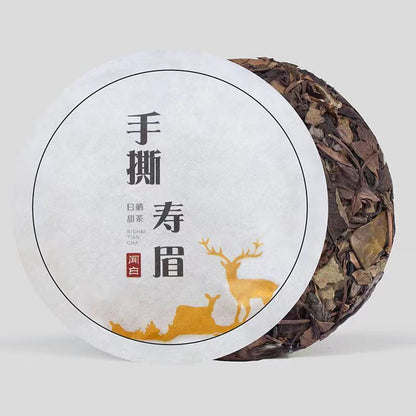 Organic Hand Split White Tea Cake Shoumei / White Peony White Tea Healthy Drink