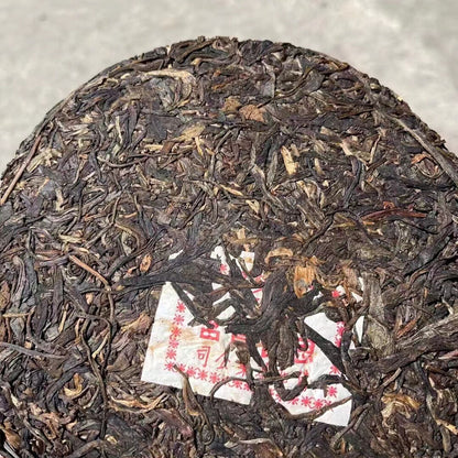 357g Yunnan Old Pu-erh Raw Tea Cake 2001 Sipugongming Aged Raw Puerh Cake Tea