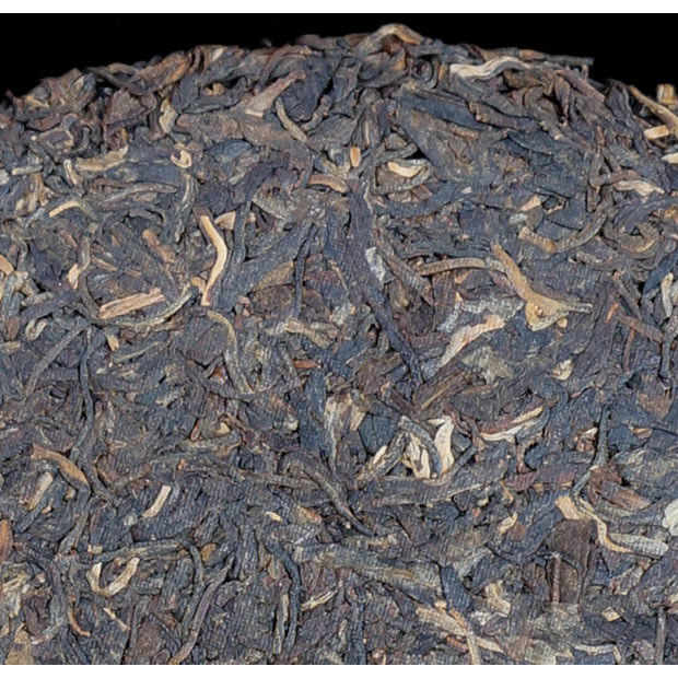 2006 Puwen Yunya Yun Nan Qi Zi Bing Cha Premium Pu-erh Tea Cake 357g Raw Pu Er