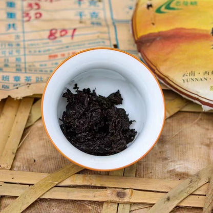 1000g 2008 Old Pu-erh Ripe Tea Cake Nan Nuo Mountain Aged Puerh Cooked Cake Tea