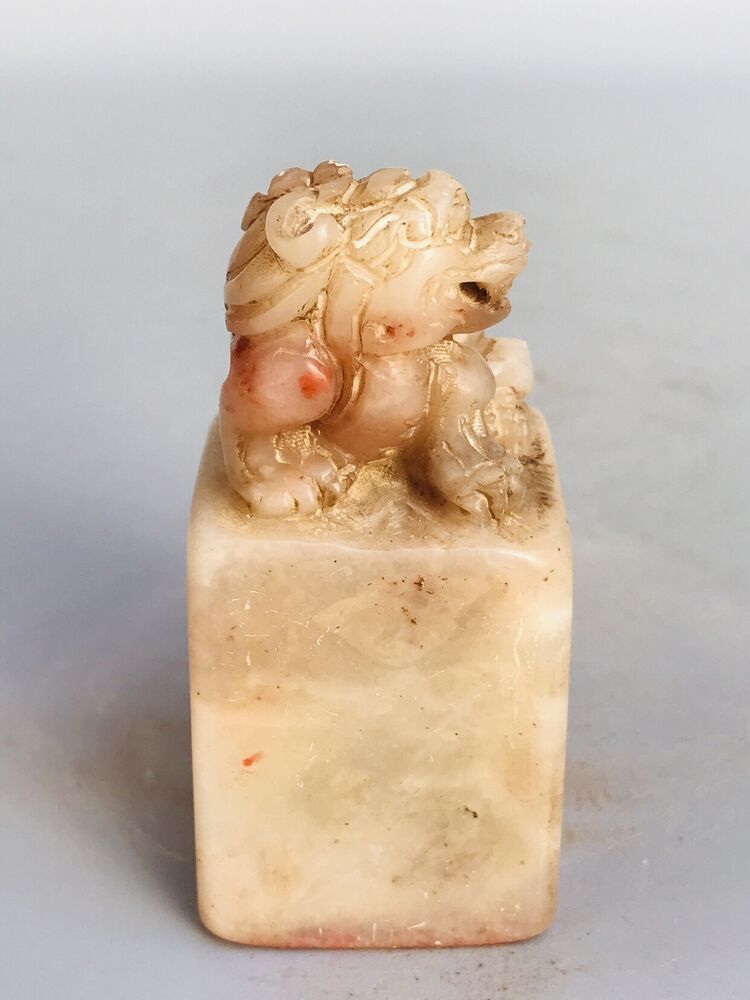 Chinese Shoushan Stone Hand Carved Exquisite Ancient Beast Statue Seal Figurine