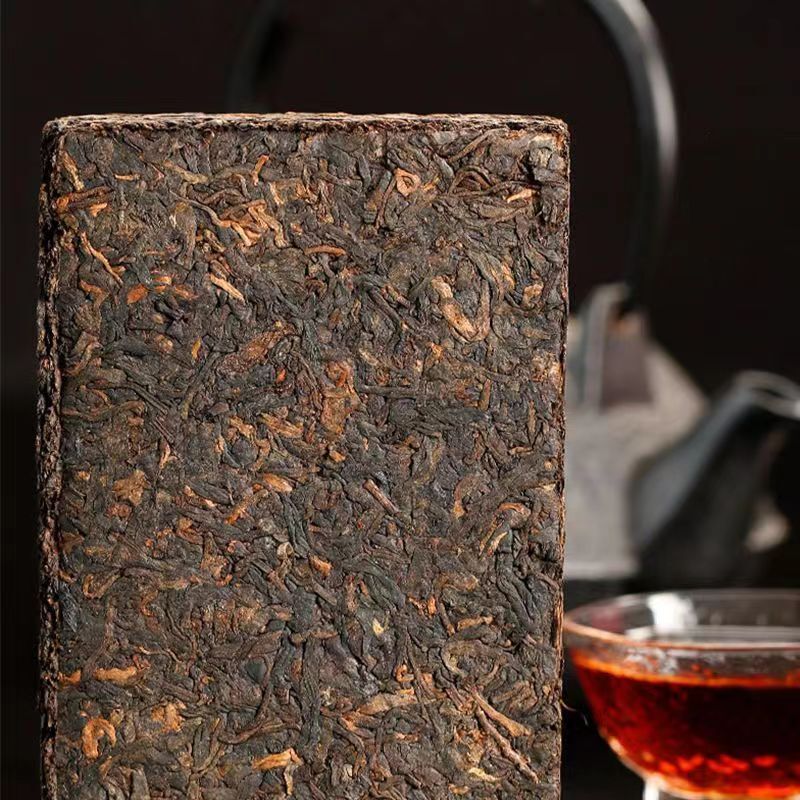 250g Aged Pu'er Brick Tea Yunnan Menghai Ripe Pu-erh Tea Jiuerlaozhuan Puerh Tea