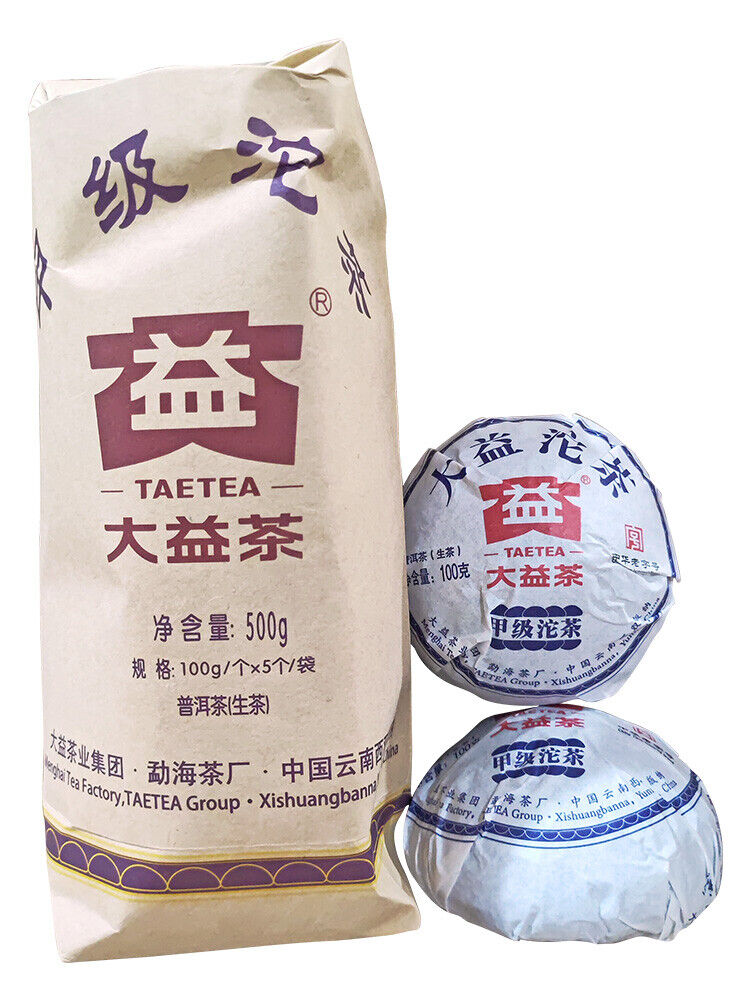 TAETEA Menghai Dayi Jia Ji Tuo Cha Pu-erh Tea Tuo Raw Pu'er Tea 500g