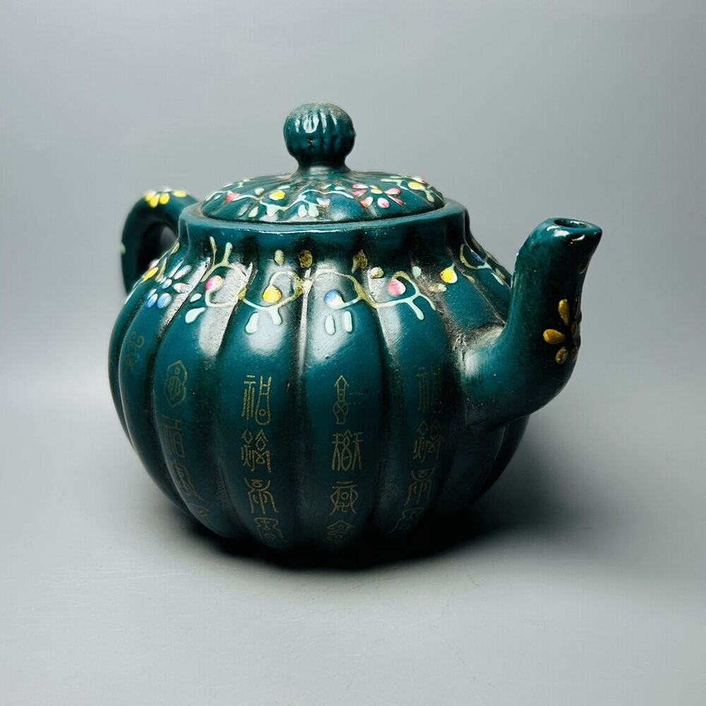 Vintage Chinese Yixing Purple Clay Teapot Zisha Ceramic Enamel Exquisite Teaware