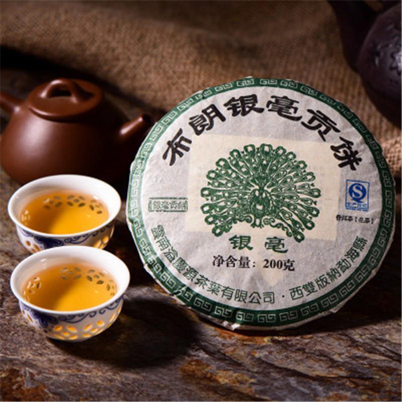 200gYunnan Brown Yin Hao Puer cha Tea Cake Puerh Tea Chinese Puer Tea Green Food