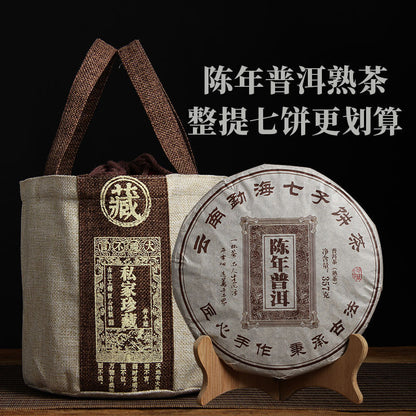 Yunnan Pu'er Tea Ripe Tea 357g Qizi Cake Tea Aged Menghai Tea Black Tea Cake