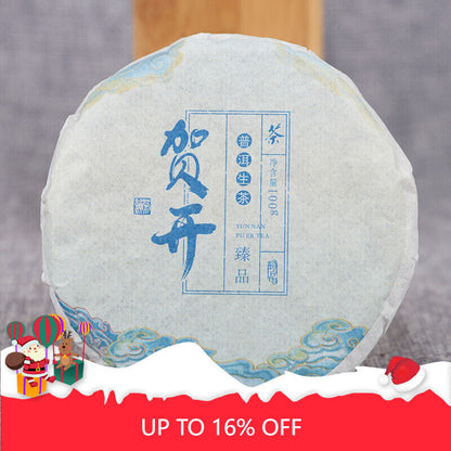 Organic Pu'er Health Tea 100g*3 Tea Puerh Tea Spring Tea