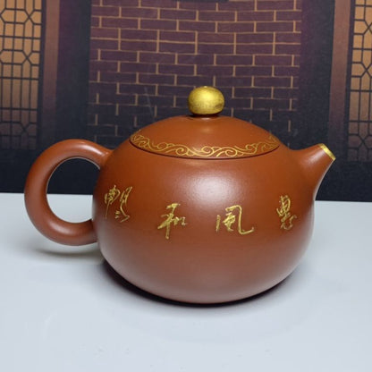 Vintage Chinese Yixing Purple Clay Teapot Zisha Ceramic Nice Flower Bird Teaware