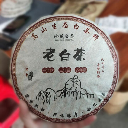 350g Top Fuding High Mountain Bai Cha Cake Shou Mei Wild Aged White Tea Healthy