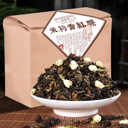 400g Golden Buds Tea Yunnan Dianhong Tea Three Smoked Jasmine Black Tea Healthy