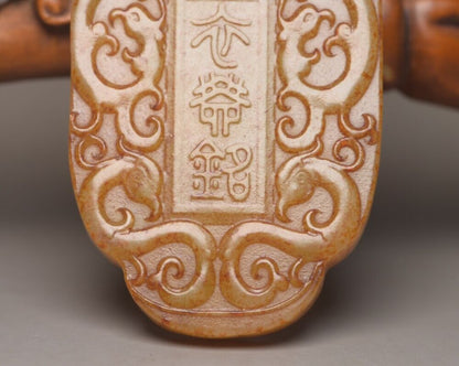 Chinese Old Natural Hetian Jade Carved Exquisite Figurines Pendant Jewelry Rare
