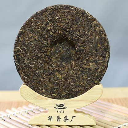 357g Laobanzhang Pu-erh Raw Tea 2018 Year Menghai Pu-erh Tea Cake Old Pu'er Tea