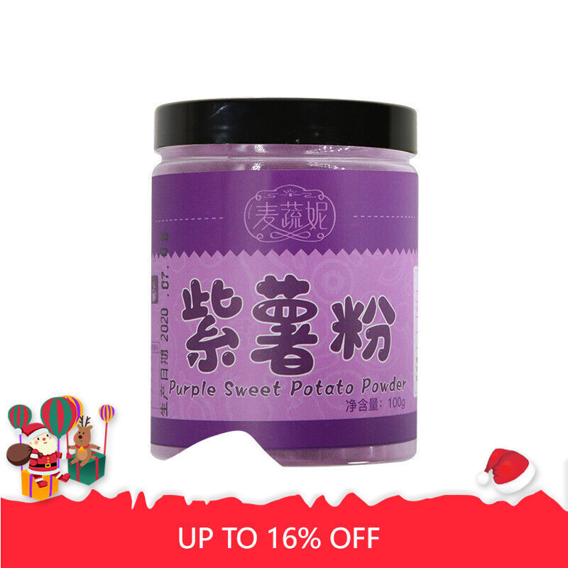 100%Pure Organic Purple Sweet Potato Flour High Antioxidant Superfood100g/3.52oz