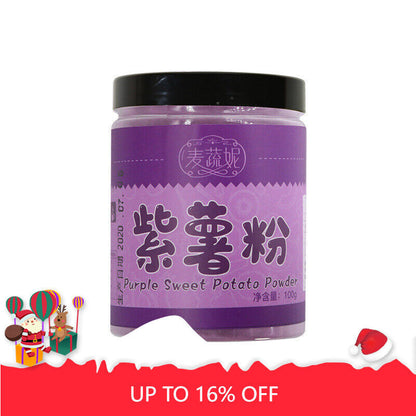 100%Pure Organic Purple Sweet Potato Flour High Antioxidant Superfood100g/3.52oz