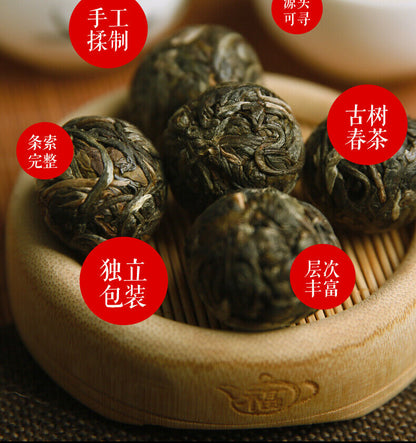 500g Raw Pu-erh Tea DR. PU'ER TEA Ice Soul Dragon Ball Xiao Tuo Tea Tuocha