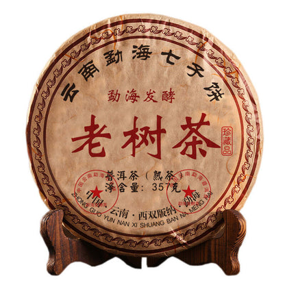 357g Yunnan Menghai 2015 Year Ripe Aged Puerh Tea Palace Cooked Pu-erh Tea Cake