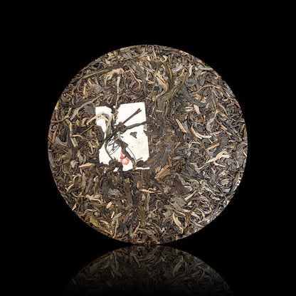 710g 2016 Year Yiwu Raw Puerh Tea Cake Yunnan Pu-erh Sheng Tea Chinese Pu'er Tea