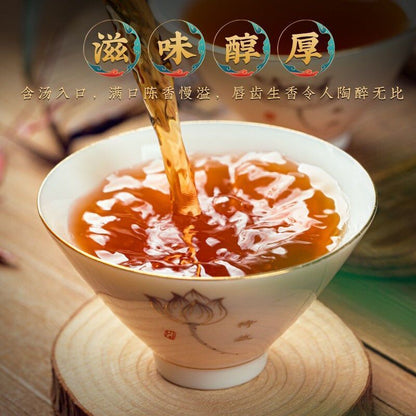 357G Pu'er Tea Yunnan Menghai Ancient Tree Pure Material Spring Tea Cooked Tea