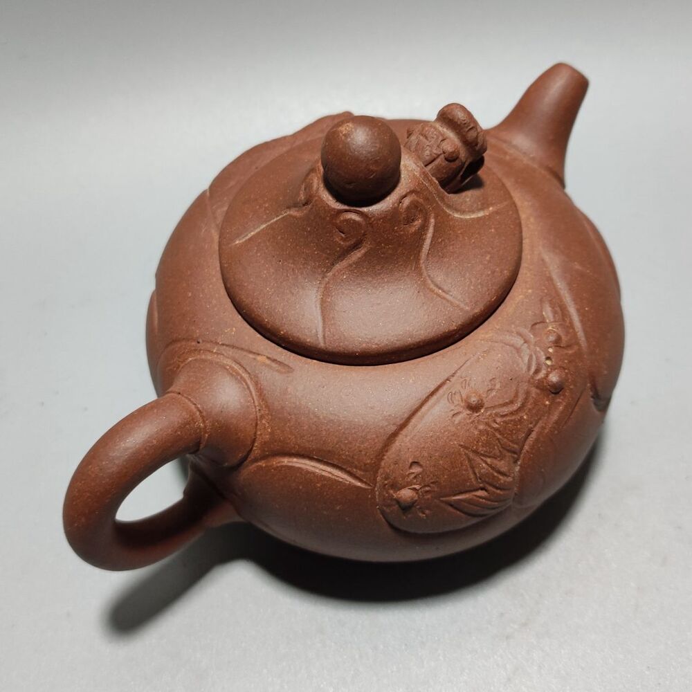 Vintage Chinese Yixing Purple Clay Teapot Zisha Ceremony Carving Collectible Art