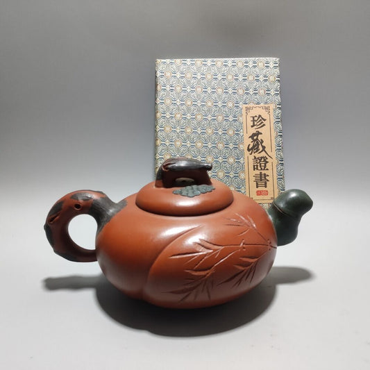 Vintage Chinese Yixing Purple Clay Teapot Zisha Ceremony Collectible Calligraphy