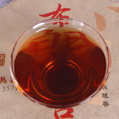 Blang Palace Seven Cakes Quality Black Tea 357g Yunnan Ripe Puerh Tea Cake-