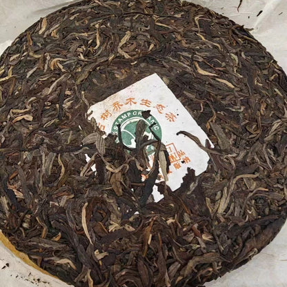 357g Yunnan Raw Pu-erh Tea Cake 2005 Qizi Spring Puerh Raw Tea Aged Pu'er Tea