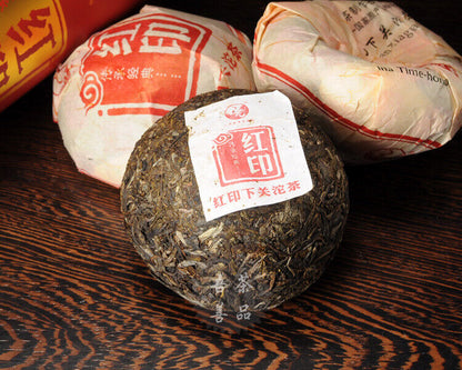 Xiaguan Classic Red Seal * 2014 Yunnan TuoCha Puer Raw Pu-erh Tea Tuo Cha 500g