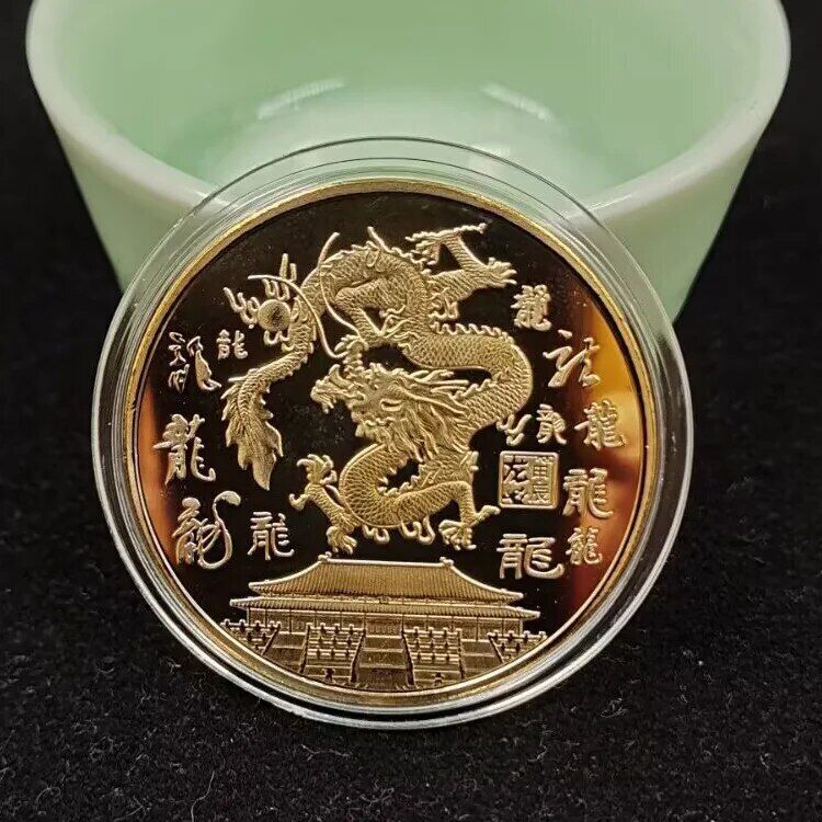 Collectible Coins Metal Dragon Traditional Chinese Style Commemorative Souvenirs