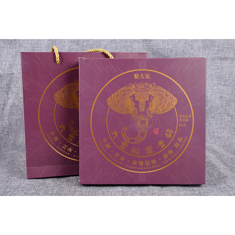 High Quality Spring Tea Lao Ban Zhang Cake Gift Tea Healthy Drink 12.59oz